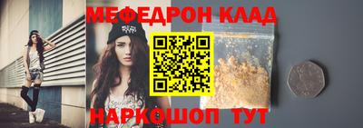 гидра Кулебаки