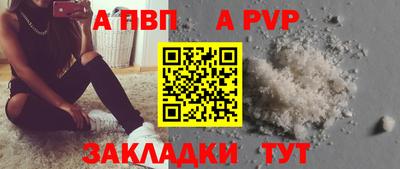 круглые Кунгур