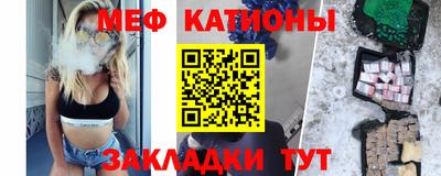 индика Кумертау