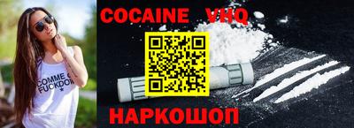 круглые Кунгур