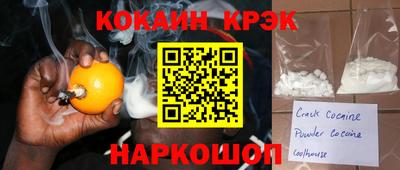индика Кумертау