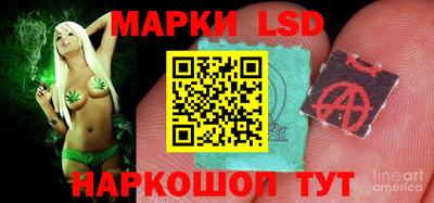 индика Кумертау