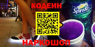 индика Кумертау