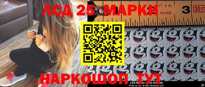 индика Кумертау