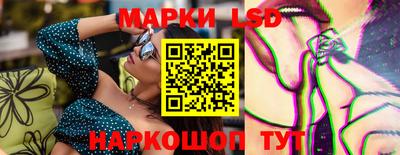 гидра Кулебаки