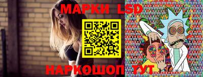 индика Кумертау
