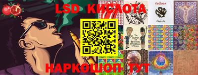 гидра Кулебаки