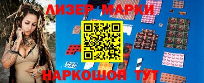 круглые Кунгур