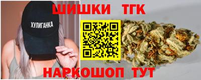 круглые Кунгур