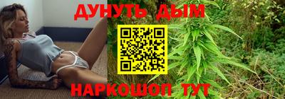 круглые Кунгур