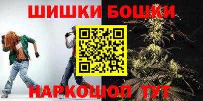 круглые Кунгур