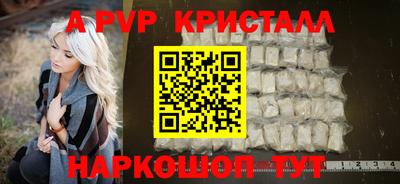гидра Кулебаки