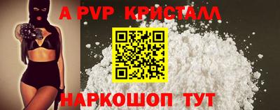 индика Кумертау
