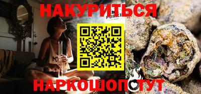 круглые Кунгур