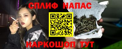 индика Кумертау
