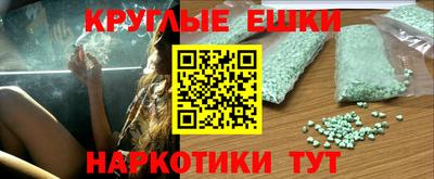 индика Кумертау