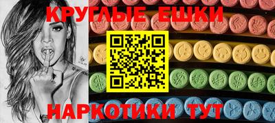 гидра Кулебаки