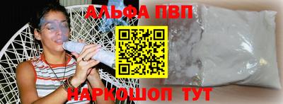 индика Кумертау