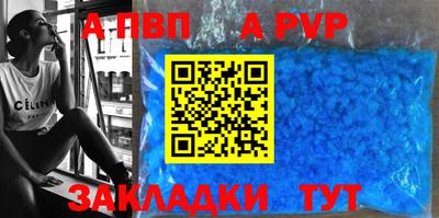 круглые Кунгур