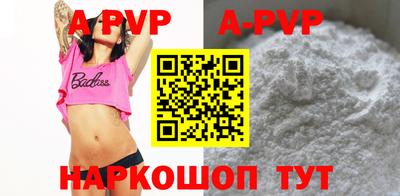 круглые Кунгур