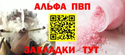 индика Кумертау
