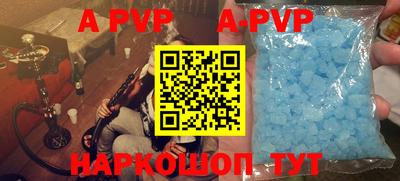 гидра Кулебаки