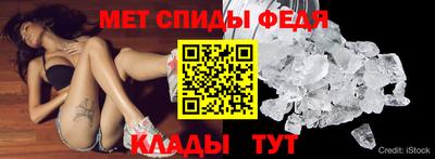 гидра Кулебаки