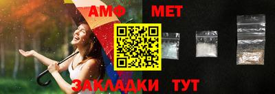гидра Кулебаки