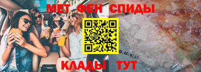 круглые Кунгур