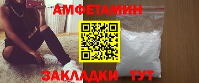 гидра Кулебаки