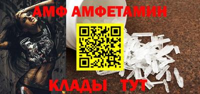 круглые Кунгур