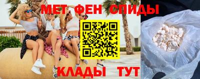 круглые Кунгур
