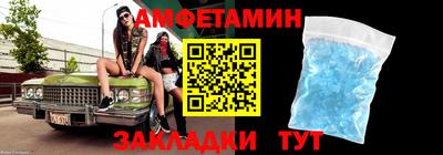 индика Кумертау