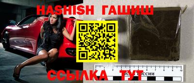 круглые Кунгур