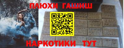 круглые Кунгур