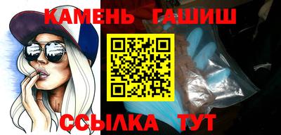 гидра Кулебаки