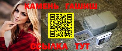 индика Кумертау