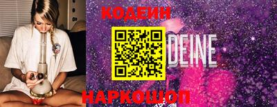 индика Кумертау
