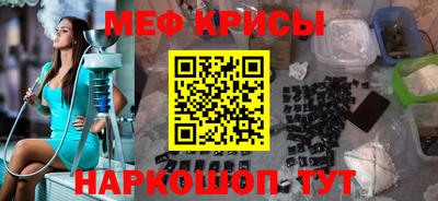 круглые Кунгур